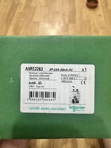 ucuz malar: Schneider Electric Elektrik avtomat, 1 faza, 240 Vt — 1
