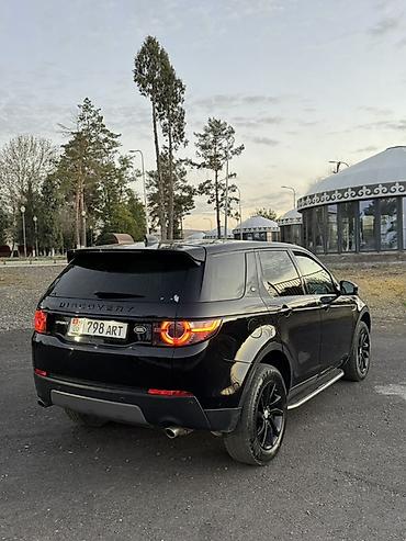 Land Rover: Land Rover Discovery Sport: 2019 г., 2 л, Автомат, Дизель, Кроссовер — 10