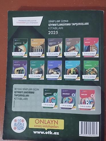 informatika test: Azərbaycan dili Testlər 11-ci sinif, DİM, 1-ci hissə — 2