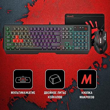 мышь: Игровой комплект Bloody B1700 (ESports Collection, Neon Effects) — 1