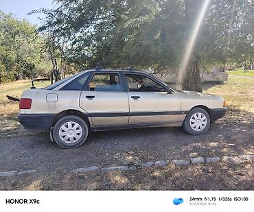 e53 amg: Audi 80: 1989 г., 1.8 л, Механика, Бензин, Седан — 1