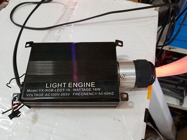 Televizori: ZVEZDANO NEBO - LED RGB Opticko vlakno Optička vlakna RGB ZVEZDANO — 4