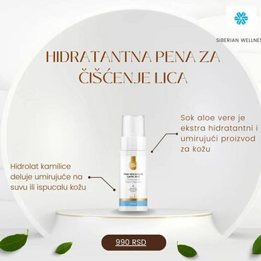 parfem i ml: Hidrantna pena za čišćenje lica
U potpunosti prirodan proizvod 🍀