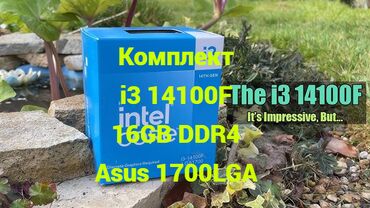 Процессоры: Процессор, Новый, Intel Core i3, 4 ядер, Для ПК — 1