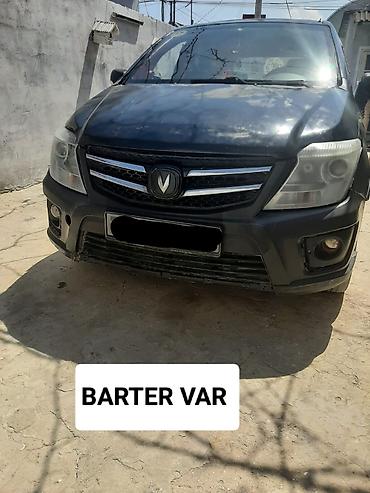 Changan: Changan CX20: 1.3 l | 2014 il 319995 km Van/Minivan — 1