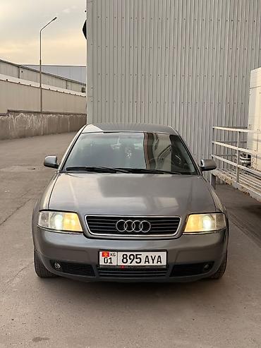Audi: Audi A6: 2000 г., 2.4 л, Автомат, Бензин, Седан — 2