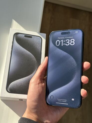 айфон 12 про расрочка: IPhone 15 Pro Max, Б/у, 256 ГБ, Blue Titanium, Коробка, 96 %