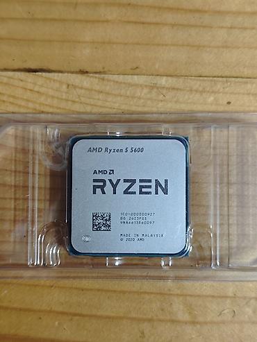 Набор для сборки ПК на AM4: процессор AMD Ryzen 5 5600 + материнская
