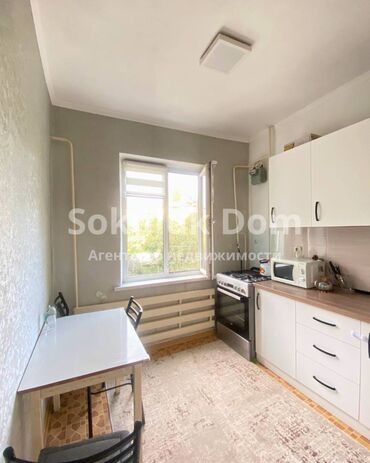 2 комнатная квартира в оше: 2 комнаты, 51 м², 2 этаж