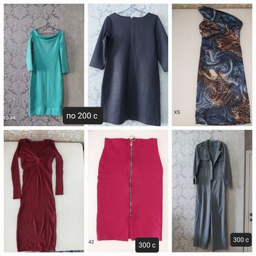 veshhi 7: Разгрузка гардероба