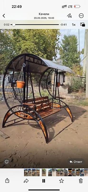 Тапчаны: Тапчан 3 x 3 x 3 м, Металл — 27