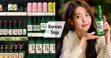 капсулы для кофе: Chum Churum Korean Soju Соджу продаём оптом и в розницу Для
