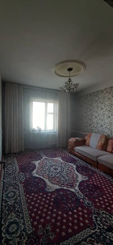 Продажа квартир: 4 комнаты, 70 м², 4 этаж — 9