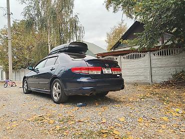 Iran Khodro: Honda Inspire: 2004 г., 3 л, Автомат, Бензин, Седан — 8