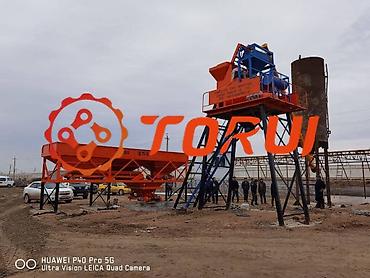 Бетономешалки, смесители: Бетономешалка Принудительная, Большая (более 300 л), Новый — 4