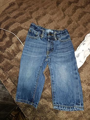 Комплекты одежды: Комплект — 5