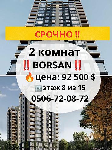 gala group: 2 комнаты, 73 м², Азия Молл Элитка, 8 этаж, Свежий ремонт — 1