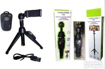 Ostali foto- i video-aksesoari: PODESIVI Bežični TRIPOD Sa Bluetooth UPRAVLJAČEM - Selfie BEŽIČNI — 2