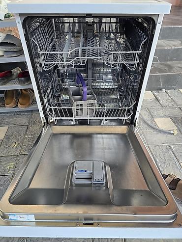 весы с ростомером бишкек: Цена окончательная Посудомоечная машина Beko, полноразмерная (60 — 1
