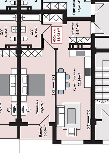 2025: 2 комнаты, 58 м², Элитка, 4 этаж, ПСО (под самоотделку) — 2