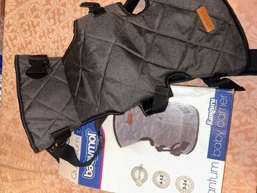 Uşaq arabaları: Məhsul: Babymol Kanguru Quantum Baby Carrier (uşaq daşıyıcısı)