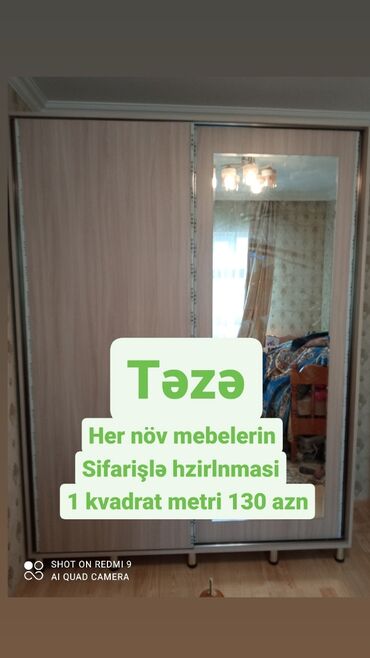 naxcivan mebel instagram: Şifonyer, Yeni, 2 qapılı, Kupe, Düz dolab, Azərbaycan