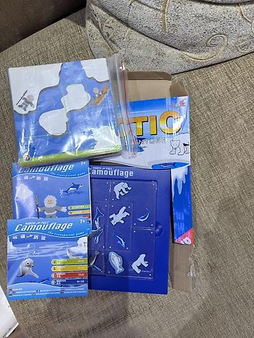 Настольные игры: Настольные игры: 1) «Запретная пустыня» . Новая. - Кооперативная — 14