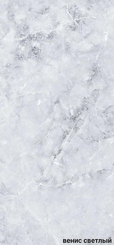 Столы-трансформеры: 3 метровый стол-трансформер "Швейцар". Длина: от 48 см до 3 метра at lalafo.kg — 23 Столы-трансформеры: 3 метровый стол-трансформер "Швейцар". Длина: от 48 см до 3 метра — 23