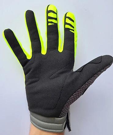 Rukavice: Bоја - Žuta — 3