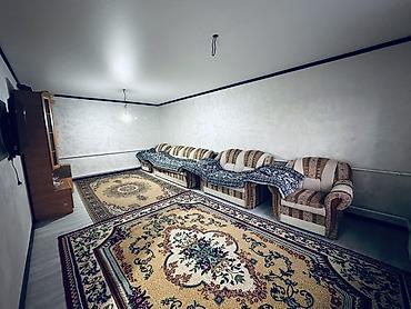 Продажа коттеджей и домов: Срочно продаётся добротный дом 3 комнат Цена 69500$ Г образный участок — 8