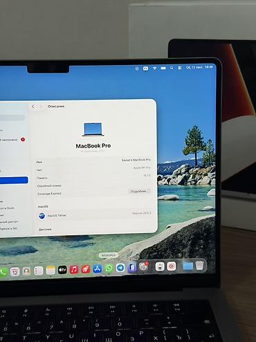 apple m4 pro: MacBook Pro Apple M1 Pro 512гб Характеристики: - Чип Apple M1 Pro - — 3