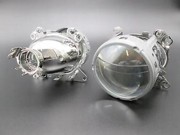 raspon rupa: Xenon projektori sociva h7 3 inca. Univerzalni Bosch H7 projektori za — 3