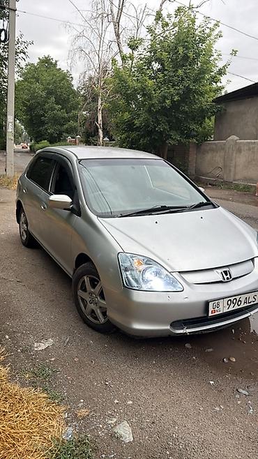 civic eu3: Honda Civic: 2001 г., 1.5 л, Вариатор, Бензин, Хэтчбэк — 2