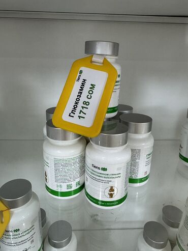 Витамины и БАДы: Кальций, Для костей, Для набора веса, Для ногтей, Тяньши, Целебные капсулы "Тяньши", Универсальный, Китай, Новый — 8