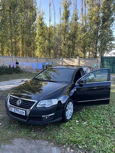 volkswagen: Volkswagen Passat: 2007 г., 2 л, Автомат, Бензин, Седан — 1