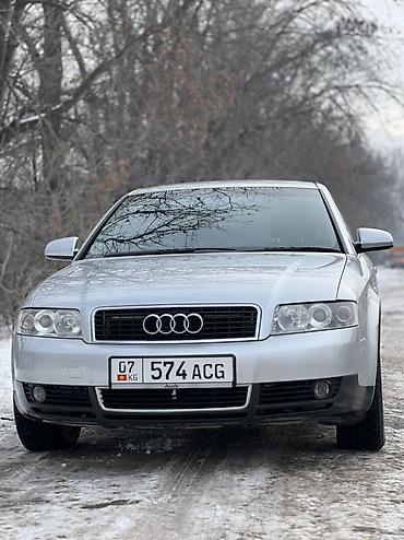 Audi: Audi A4: 2003 г., 2 л, Автомат, Бензин, Седан — 3