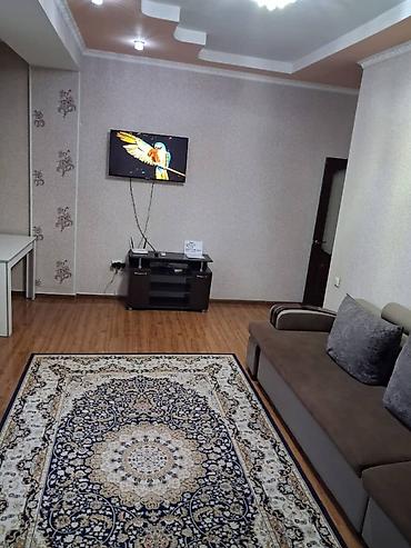 суточные каракол: 2 комнаты, Караван ТРЦ, Бронь — 3