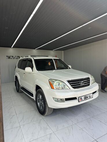 квадроциклы продажа: Lexus GX: 2006 г., 4.7 л, Автомат, Бензин, Внедорожник