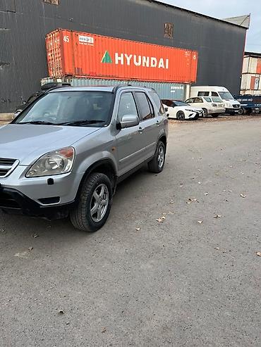 Honda: Honda CR-V: 2003 г., 2 л, Автомат, Бензин, Кроссовер — 3