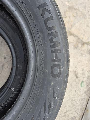 14: Шины 175 / 75 / R 14, Лето, Б/у, Комплект, Легковые, Корея, Kumho — 2