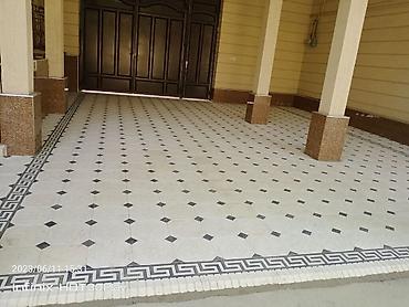 Тротуарная плитка: Доставка и 
установка — 23