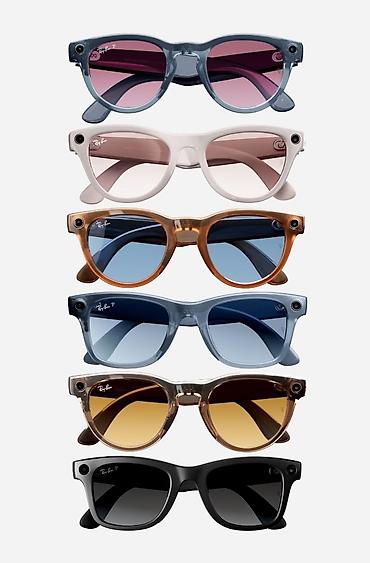 Eynəklər: Gün eynəyi, Ray-Ban, Yeni — 2