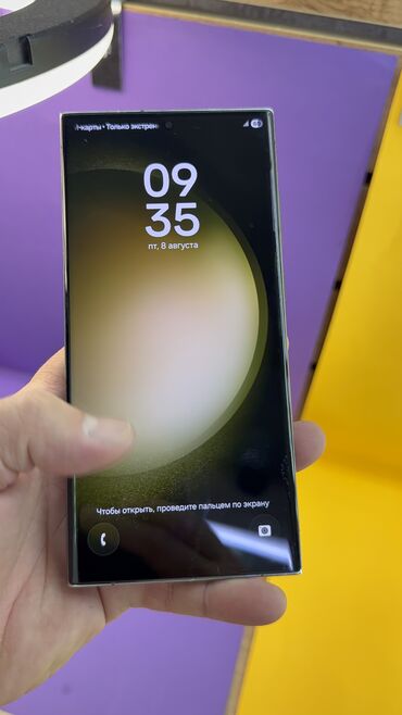 Samsung: Samsung Galaxy S23 Ultra, Б/у, 256 ГБ — 6