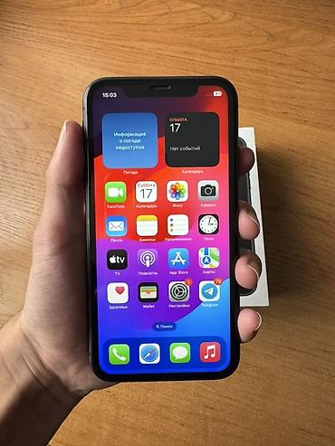 Apple iPhone: IPhone 11, Б/у, 128 ГБ, Черный, Коробка, 74 % — 2