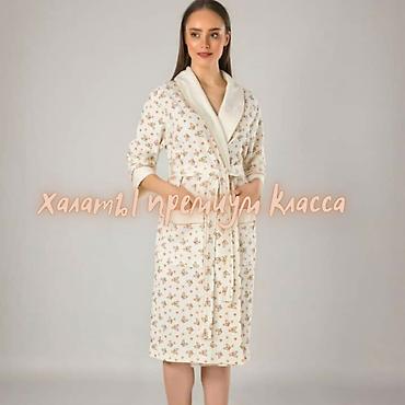 Домашние костюмы: Вафельные халаты
Производство Турция — 7