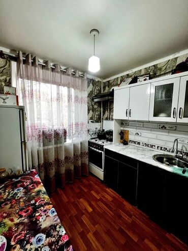 Продажа квартир: 2 комнаты, 44 м², Хрущевка, 4 этаж