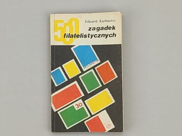 Books, Magazines, CDs, DVDs: Book, genre - Educational, language - Polski, condition - Good