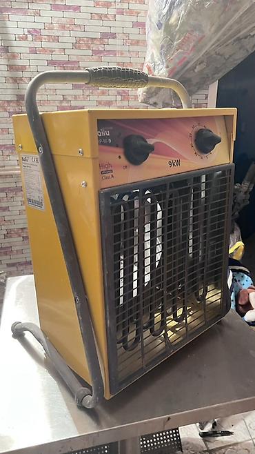 паровой утюг лаура стар: Промышленный электрический тепловентилятор Ballu Machine BHP-M-9 (9 — 3