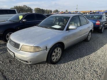 audi a4 авто: Audi A4: 1999 г., 1.8 л, Механика, Бензин, Седан — 4