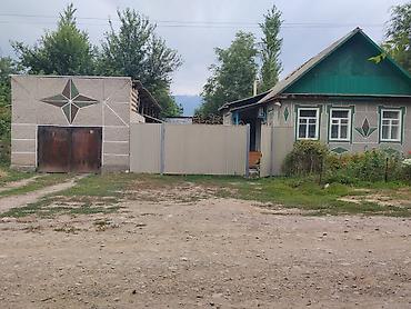жылой вагон: 📍 ЛОКАЦИЯ: с. Панфиловское (НЕ Каинды!) Дом с участком и — 1